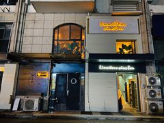 门面-Limestone 小酒馆(朝阳大悦城店)
