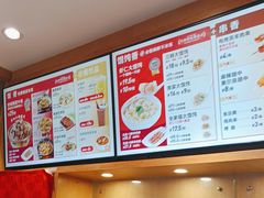 -南城香(四路通店)
