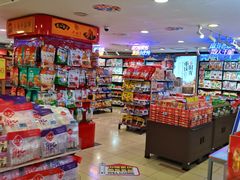 -重百超市(解放碑新华店)
