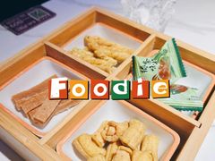 -马邦子·紫苏烤鱼(恒隆广场店)