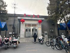 -北大学一食堂