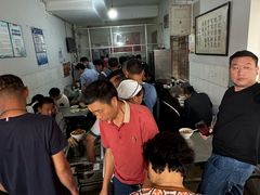 -丁记面馆(凤凰店)