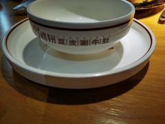 -杨翔豆皮涮牛肚(万和城店)
