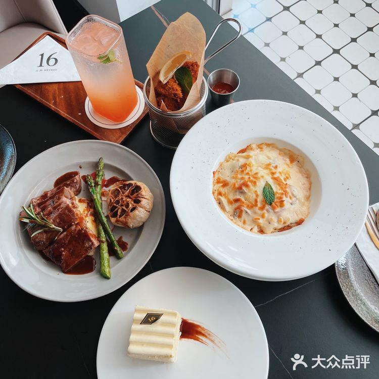 午后四时·闺蜜午时聚餐约会好去处