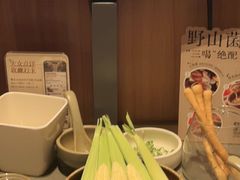 -巴奴毛肚火锅(二七万达店)