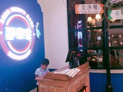 -邵東家(港闸万达店)