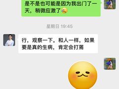 -派美特宠物医院·核磁CT·骨科肿瘤·疑难转诊(沈农禾丰店)