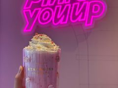 -星巴克(武康路店)