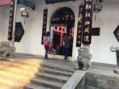 -南岳衡山风景名胜区-南岳大庙