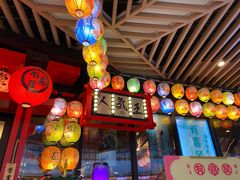 -有喜屋·日料·居酒屋(旭辉广场店)
