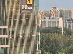 -廊坊固安福朋喜来登酒店