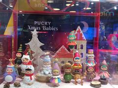 -泡泡玛特POPMART(壹号店)