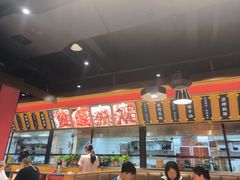 -聚味瞿记·龙虾堂(天元店)