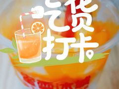 -蜜雪冰城(北戴河二中店)