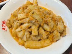 茄子盐蛋黄-天下客饭店(中山路店)