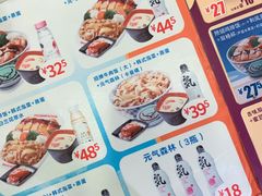-吉野家(大悦城店)