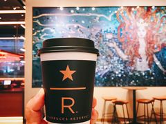 -星巴克臻选(上海合生汇1F店)