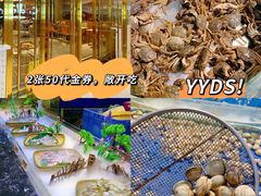 -友谊新天地广场(金街店)