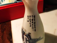 -韵秋荷(宝山龙湖天街店)