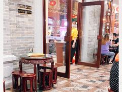-民信老铺(华盖路店)