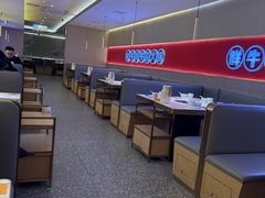 -古乐牛香•鲜牛肉牛杂火锅(系马桩总店)
