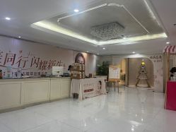 -伊芙世家美颜美养SPA