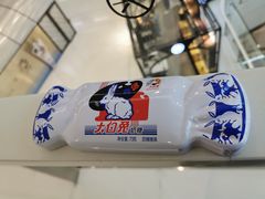 -GODIVA(国际金融中心店)