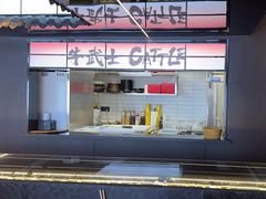 -牛武士寿喜烧·和牛火锅自助(全球首店)