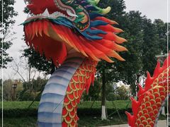 -眉山湿地公园(东坡区)