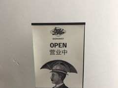 -Badmarket(庙前西街店)