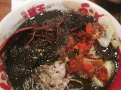 -豚王拉面(澳门银河店)