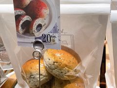 -酵墅·红酒酵母面包(羲和广场店)