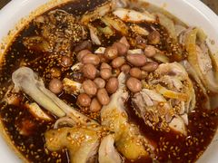 -艺味深尝(云锦路店)