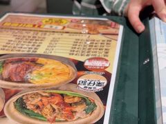-深仔记茶餐厅(亚士厘道店)