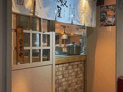 -楽飯屋(软件园店)