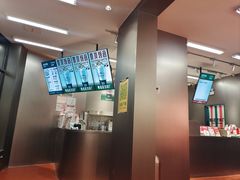 -马伍旺饮料厂(将军大道店)