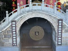 -红螺寺