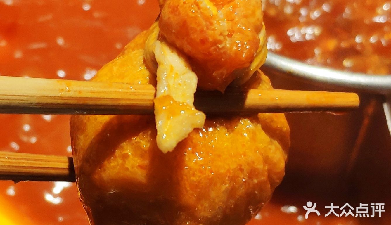 高兴火锅：虾滑的最佳涮煮时间，了解一下？