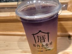 恋上海柠威-厝内小眷村(天河南一路店)