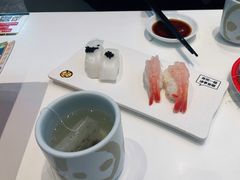 -元气寿司(益田假日广场店)