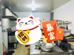 -金台阶鱼馆(于桥水库店)