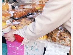 -新麦西饼(广东路店)