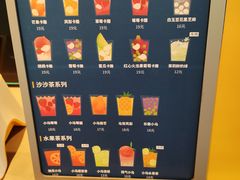 -春丽小马(济南恒隆广场店)
