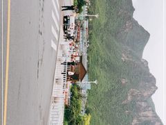 -百里峡七彩艺术小镇