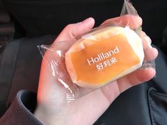 原味半熟芝士-好利来(幸福一家店)