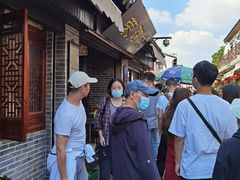-荣阳楼(山塘街店)