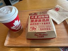 -Tims天好咖啡·贝果(凯德大峡谷购物中心店)