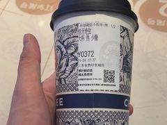 -霸王茶姬(常熟印象城店)