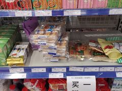 -麦德龙(京顺路商场店)