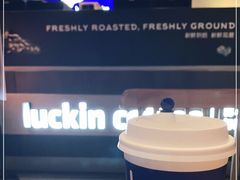 -瑞幸咖啡(广东外经贸大厦店)